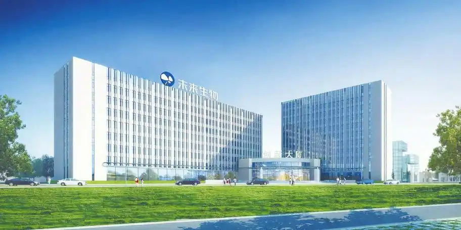 未来生物 用品质与服务赢得消费者信赖|打假_新浪财经_新浪网