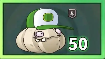 pvz2植物测评 4阶的大蒜有何妙用?