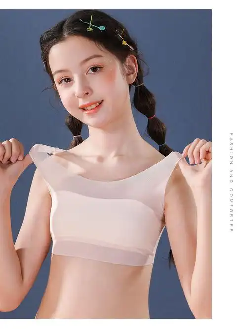 女童内衣小背心内穿夏季薄款一阶女孩发育期小学生10大童抹胸文胸小
