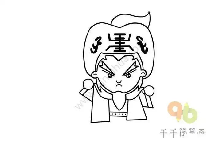 林冲人物介绍卡手抄报q版简笔画画