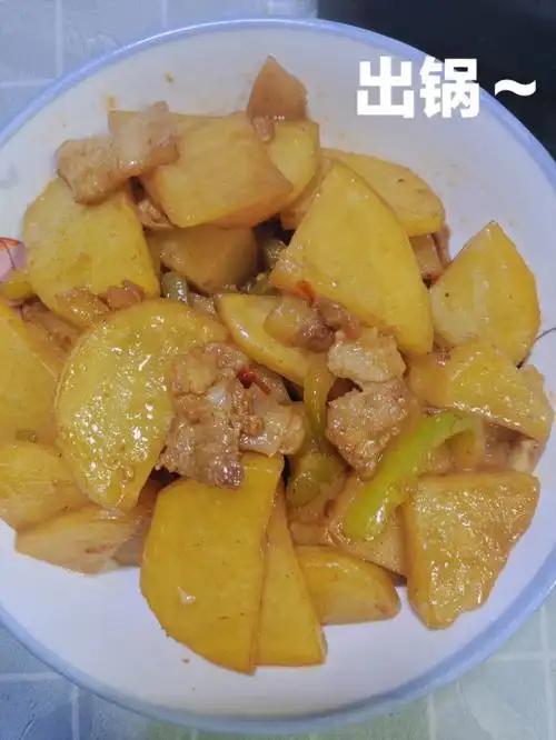 学做菜打卡1土豆片炒肉微辣口味