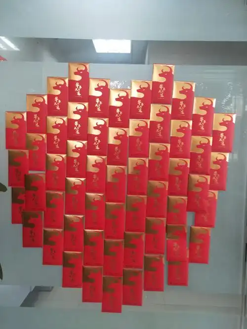 红包墙:给客户的小惊喜,也是我们引客引资的助手