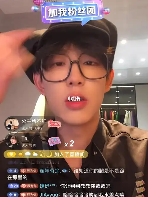 从来没见过的一面