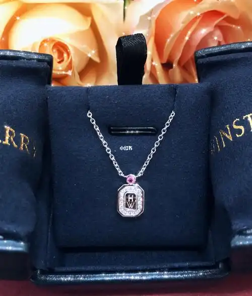 hw海瑞温斯顿情人节限定香水瓶项链