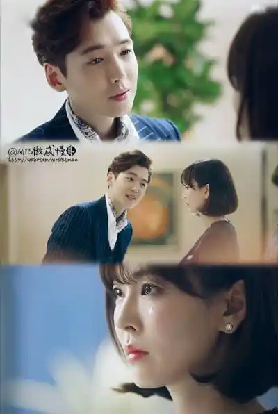 《陷入纯情》郑敬淏&金素妍