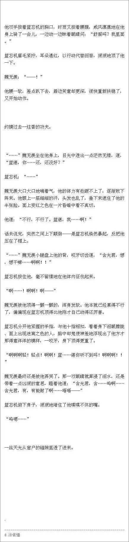 435_1825竖版 竖屏