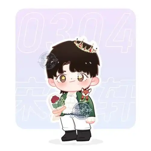 宋亚轩#q版立牌  真的超级可爱!快冲!