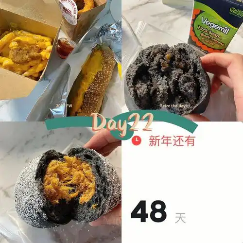 4(周一)78157815(1—8度)身高:180cm运动消耗:719kal