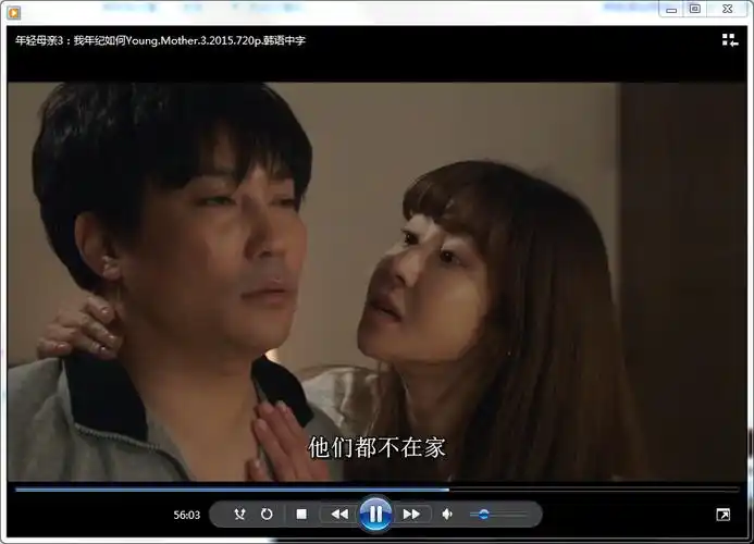 楼主你好 是韩国电影《年轻的母亲3》 绝对就是这部电影 有图有真相求