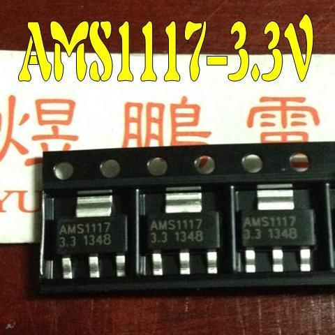 拍1件发10个 全新 ams1117-3.3v 电源稳压芯片