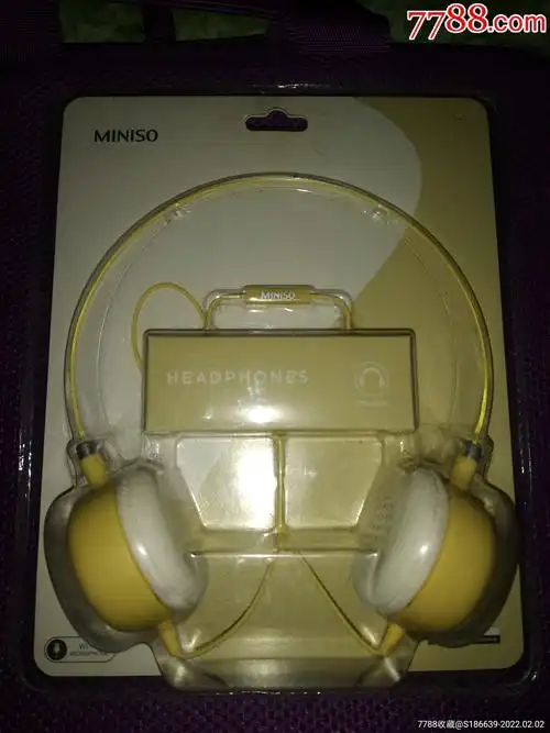日本名创优品miniso头戴式耳机全新未拆