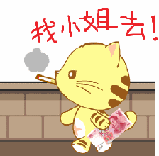 仰望高端玩家 - 斗图表情包 - 斗图神器 - adoutu.com