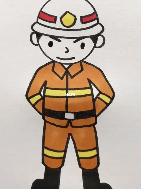 消防员简笔画彩色 消防员简笔画彩色儿童画