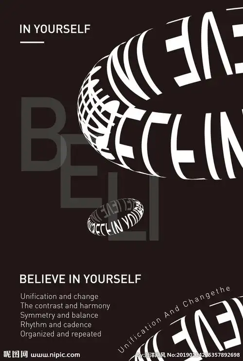 英文海报创意海报图片