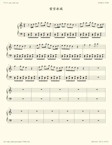 钢琴谱:蜜雪冰城题曲(c调版)