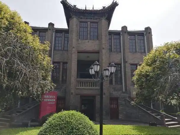 探秘张学良公馆希特勒臭名昭著的卐符号在此出现怎么解释