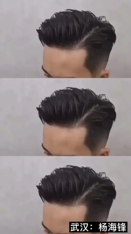 男孩子一定要尝试的发型雅痞二八分适合