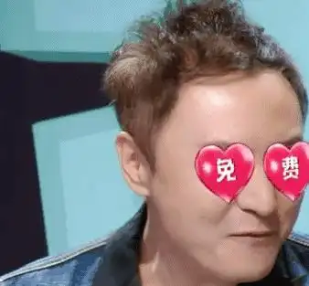 朱桢惊讶搞笑夸张gif动图_动态图_表情包下载_soogif