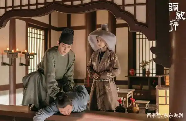 《骊歌行》大结局:盛家被抄家,傅柔帮其洗脱冤屈,盛夫人感动