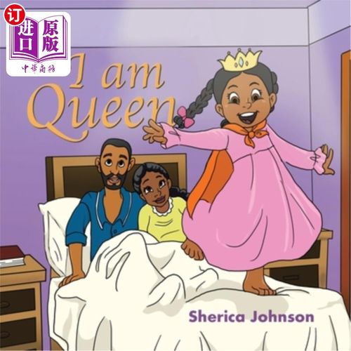 海外直订i am queen 我是女王