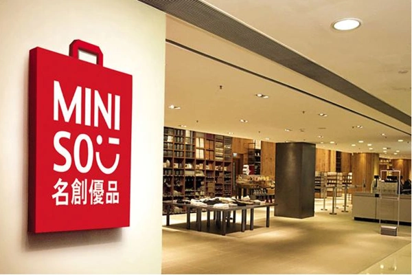 miniso名创优品代理加盟多少钱