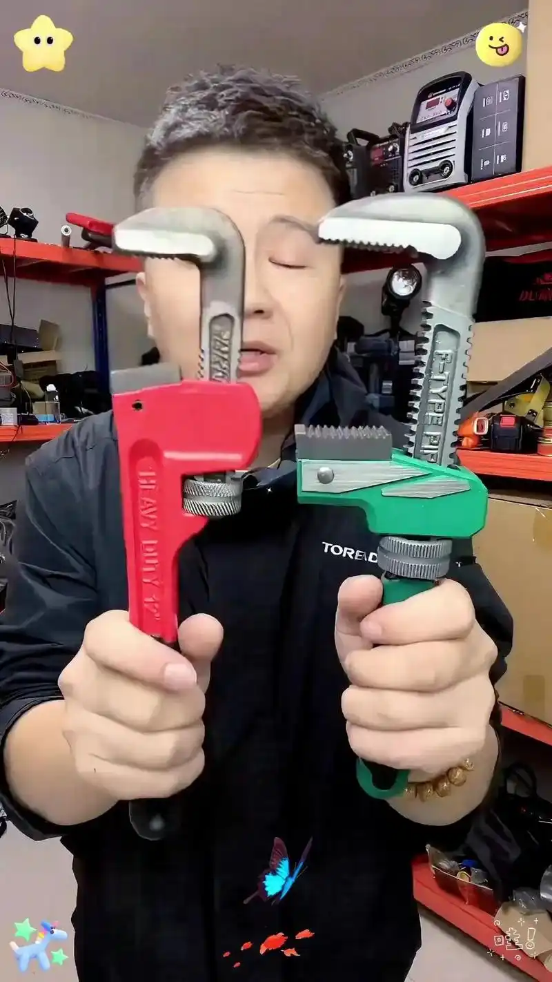 多功能新型管钳扳手万能多功能管子钳水管钳子家用工业