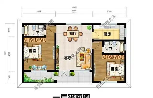 农村四间一层平房设计图,简单又温馨,农村人的理想居住户型
