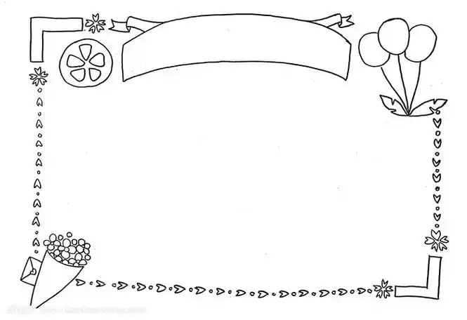 一年级手抄报模板一年级最简单手抄报模板
