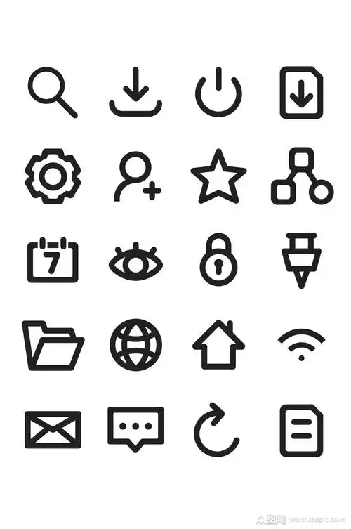 网页图标图片免扣素材