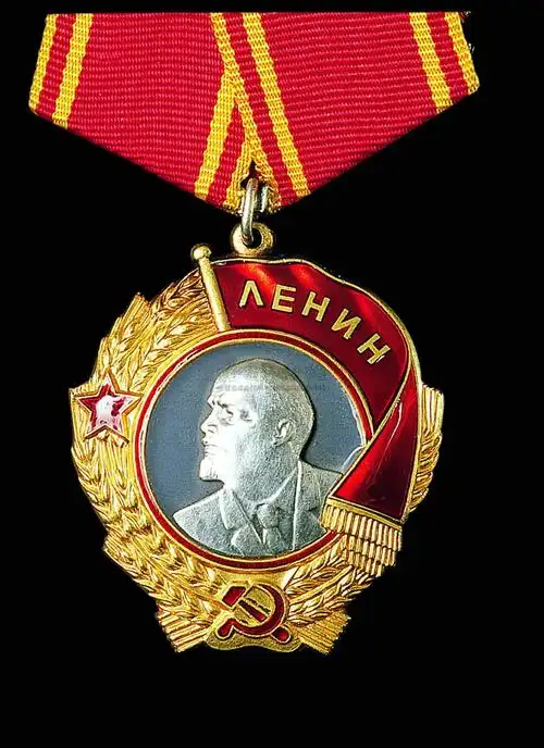 1103前苏维埃最高荣誉勋章列宁勋章一枚