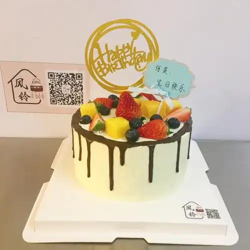 风铃蛋糕-生日蛋糕款式@水果装饰款-安佳纯动物奶油