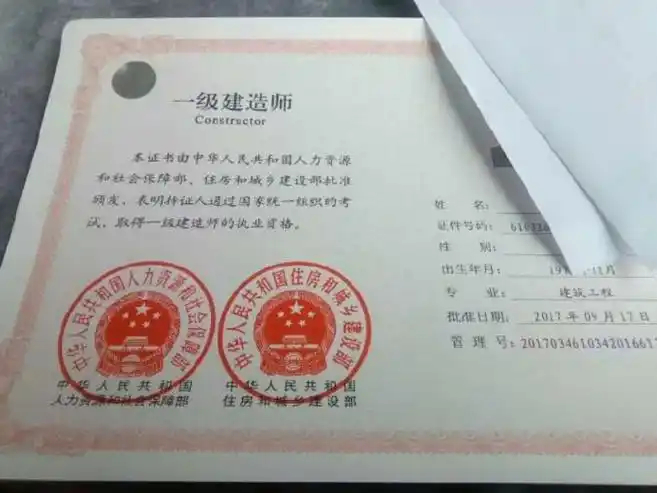 所以建造师在市场上特别吃香,二级建造师一年挂靠价格两万左右,一级