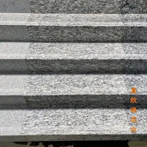 台阶踏步汀步石加工开槽磨边雕刻|手工|边缘|石材_网易订阅
