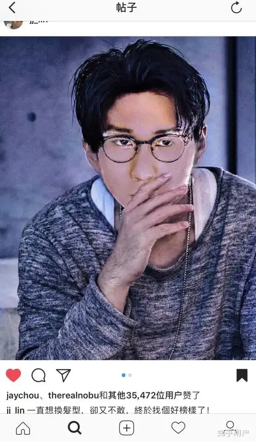 没有刘海的林俊杰会是什么样?