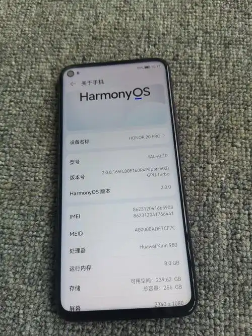1199元 华为荣耀20pro 全网通高配版8 256g,换过一次外屏不影... - 二
