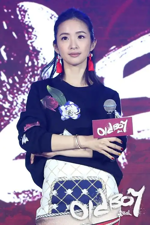 p>林依晨(ariel lin),1982年10月29日出生于台湾省宜兰县,中国台湾女