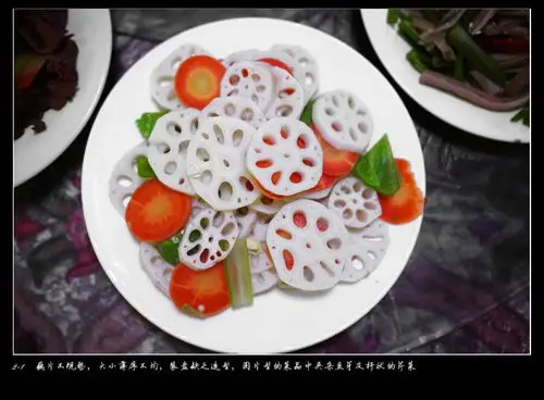 "××八大件"吃后感 2012-6-27