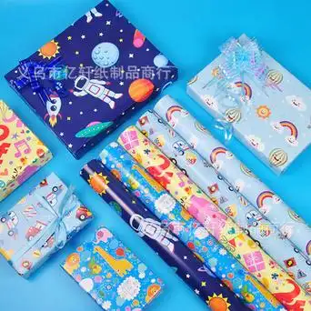 卡通礼品礼物包装纸批发六一儿童节日跨境包装彩纸小熊恐龙现货款
