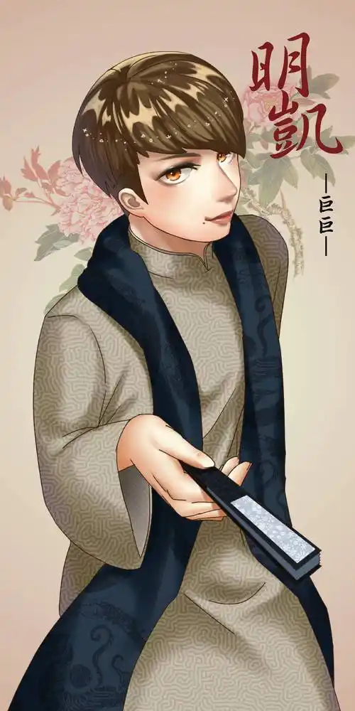 民国风来袭,edg老九门出动!