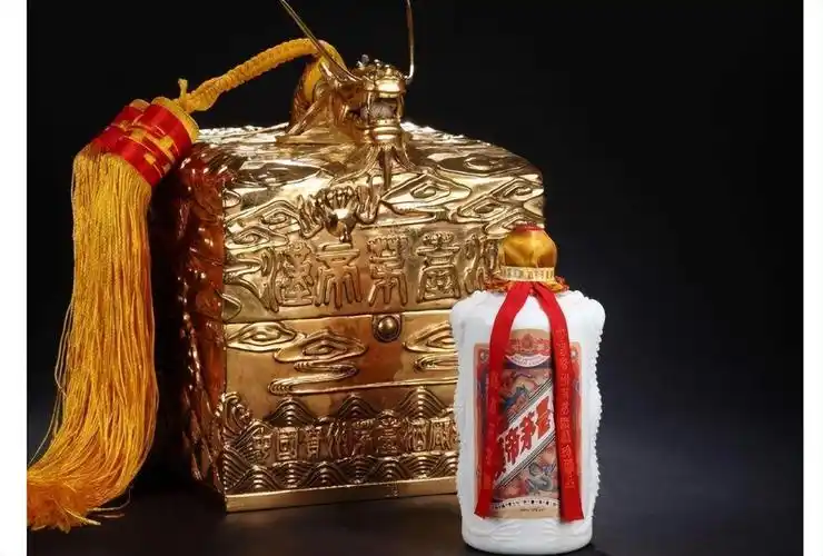 第七名 汉帝茅台酒