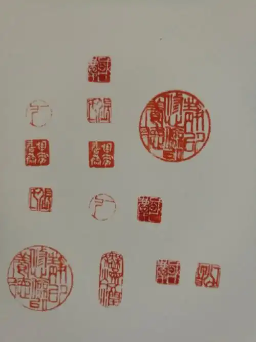 老外问中国画的印章有什么用处,是怎么刻出来的?