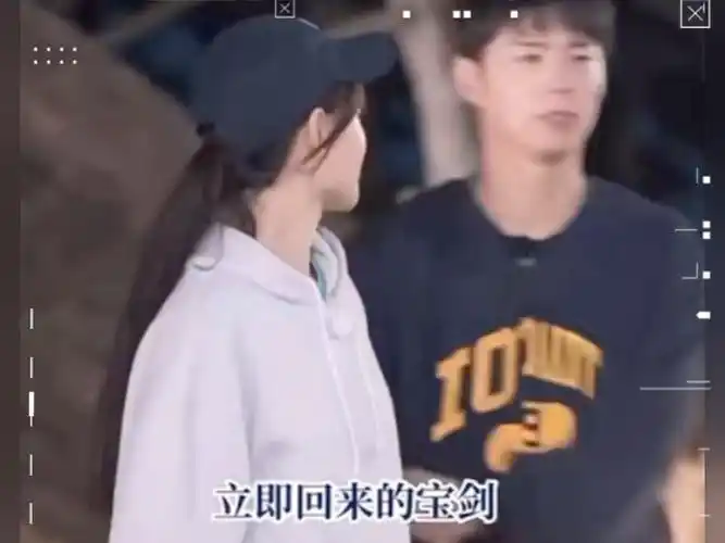 因为不想对方被泼水 争着自己来朴宝剑 金裕贞