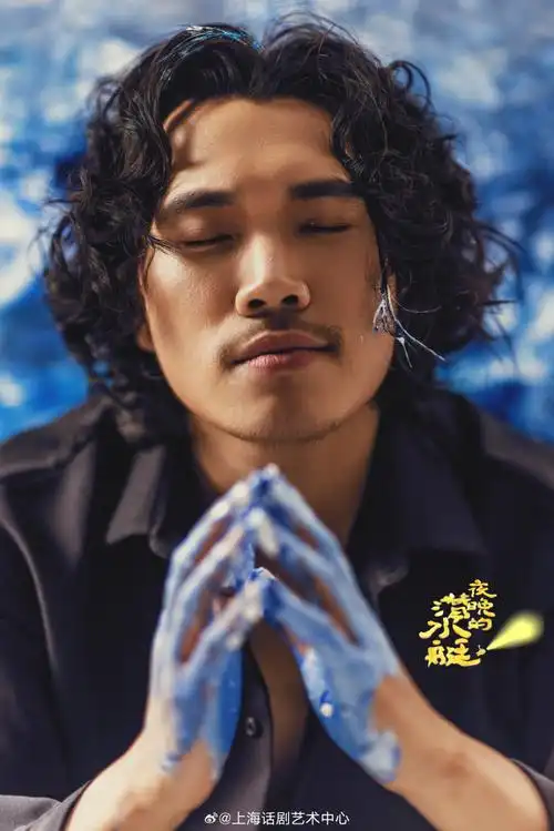 张玮伦_allenx#话剧夜晚的潜水艇#03宣传照发布95与你回忆 深蓝