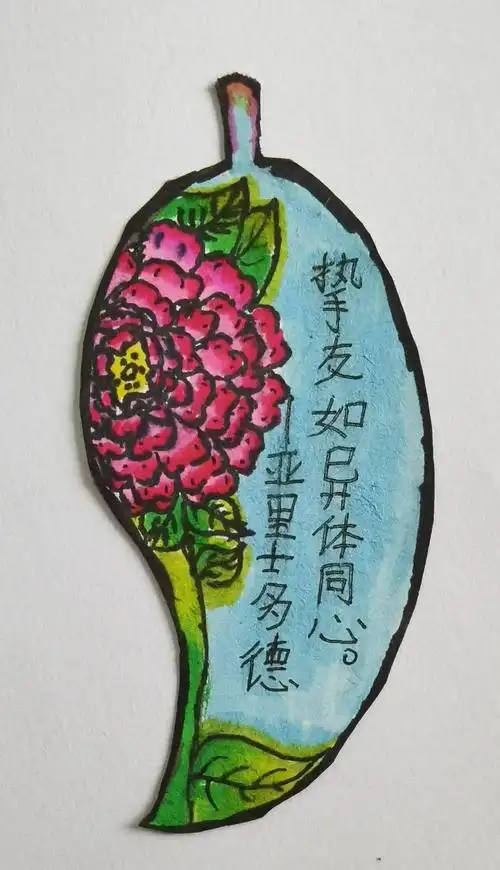 瞧,一张张充满童趣,设计巧妙,形状奇特,富有创意的个性书签在406班