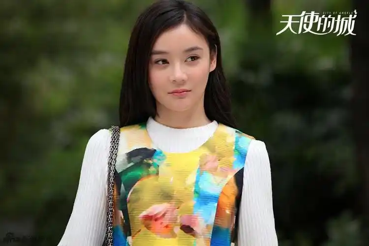 袁姗姗现代装剧照 来源 : 国际在线