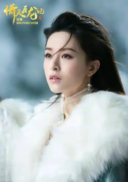 那就是王晶导演,甄子丹,古天乐,林峰,徐锦江,文咏珊等主演的新版古装