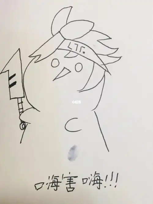 一秒画完的格瑞09