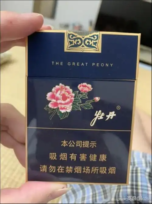 牡丹新出的蓝中支烟不错!