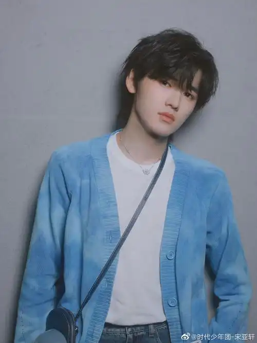 「投稿整理」x part1 张云雷|敖子逸|宋亚轩|于文文|赞多