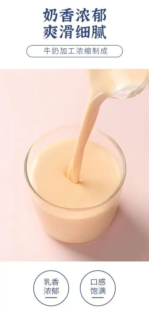 《雀巢三花全脂淡奶咖啡甜品奶茶店专用原料三花淡奶淡炼乳410g*5罐